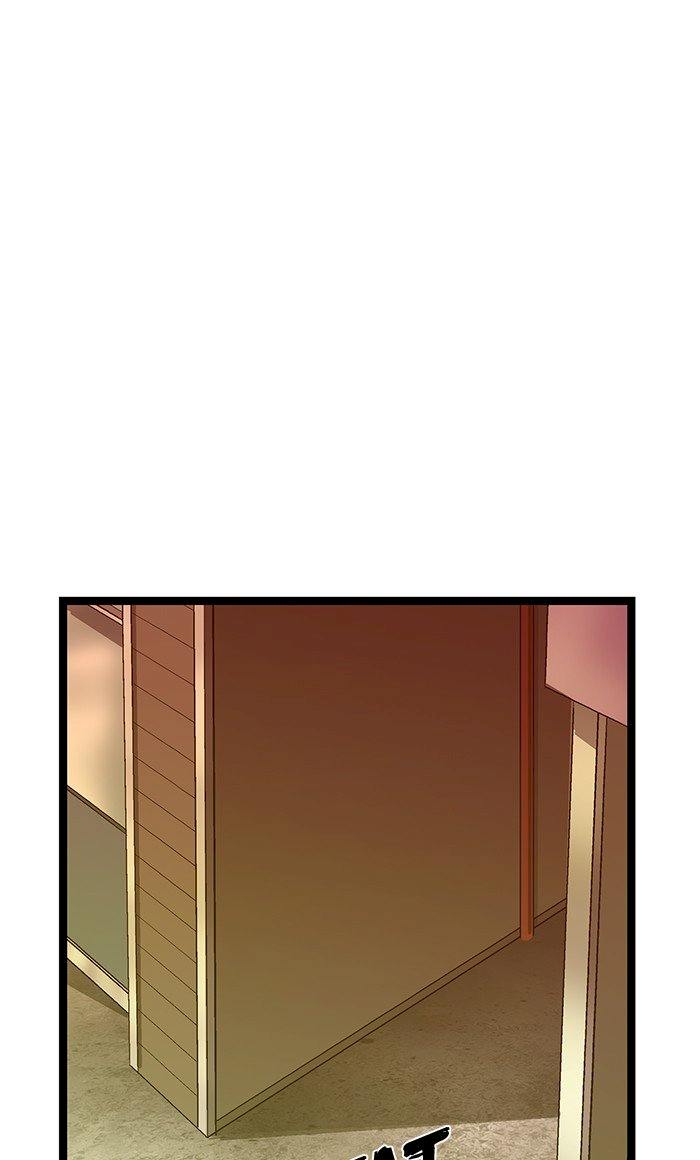 Weak Hero Chapter 48 - Page 63