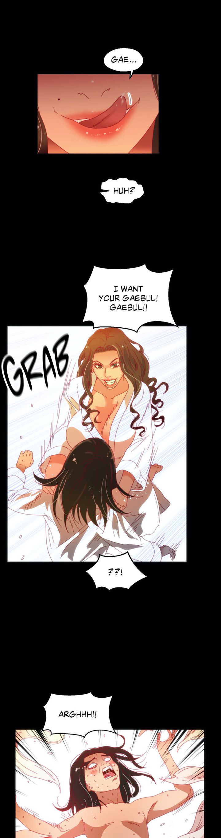 The Body Game Chapter 39 - Page 14