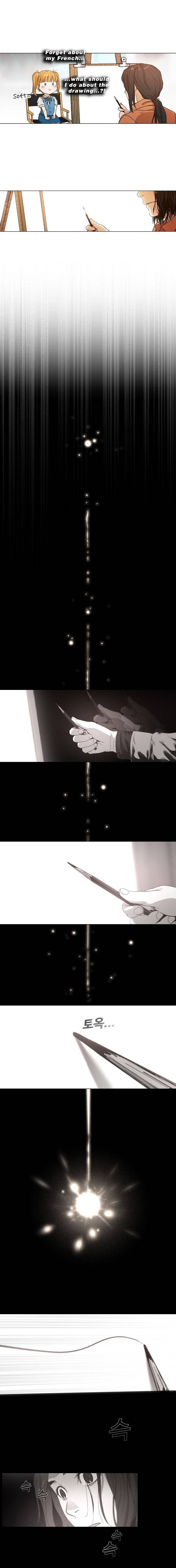 Movies Are Real Chapter 17 - Page 6