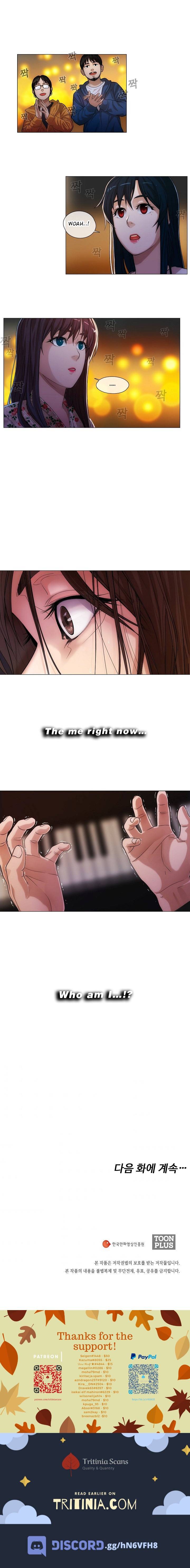 Movies Are Real Chapter 19 - Page 8
