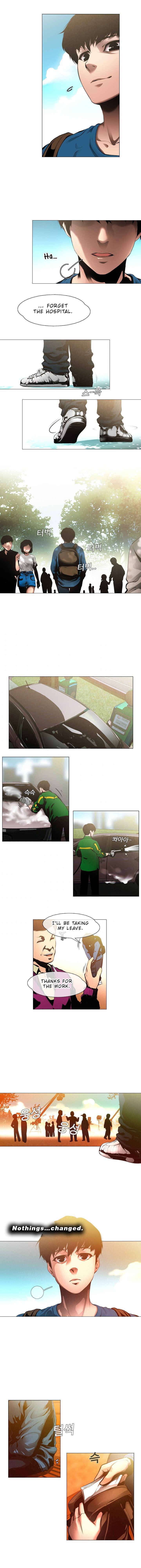 Movies Are Real Chapter 3 - Page 5