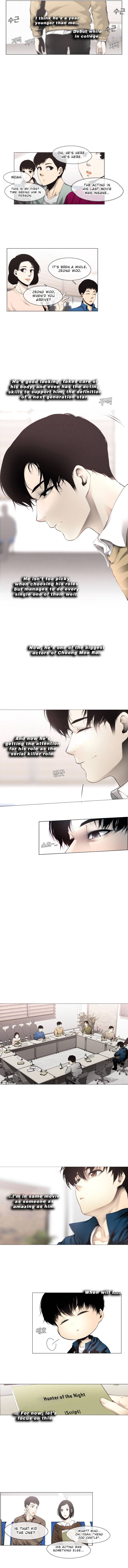 Movies Are Real Chapter 8 - Page 3