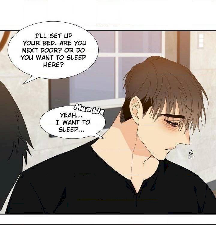 B**** Link Chapter 87 - Page 7