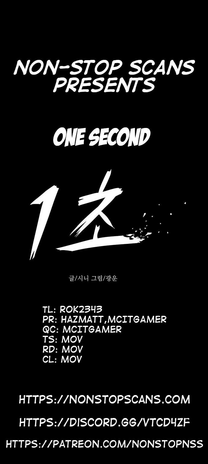 1 Second Chapter 14 - Page 1