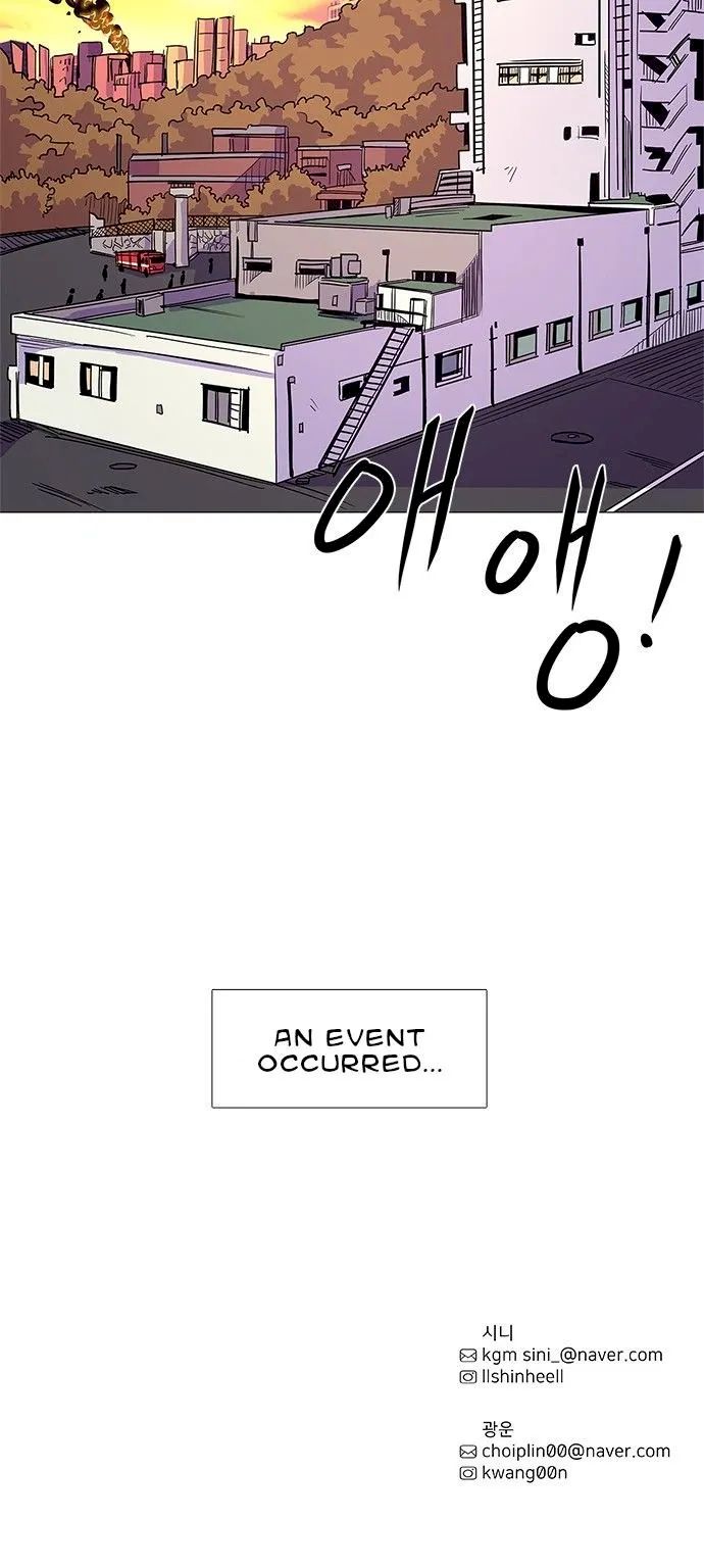 1 Second Chapter 7 - Page 58