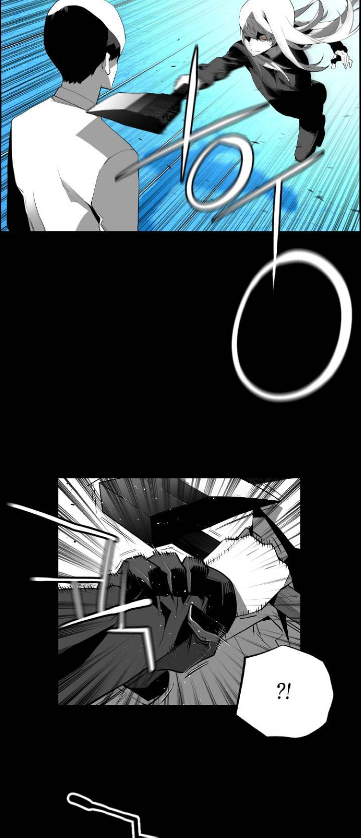 Terror Man Chapter 126 - Page 5