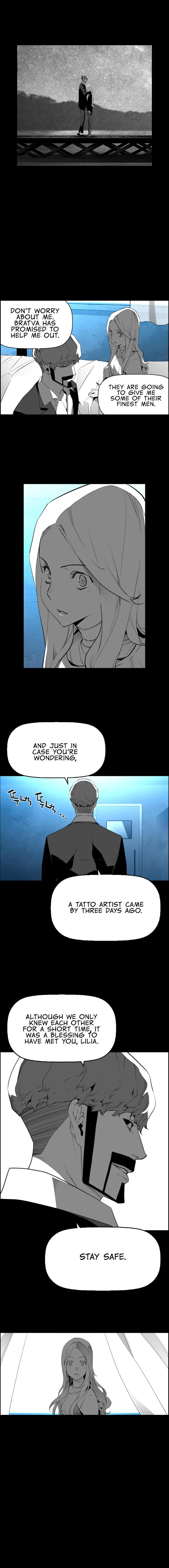 Terror Man Chapter 182 - Page 6
