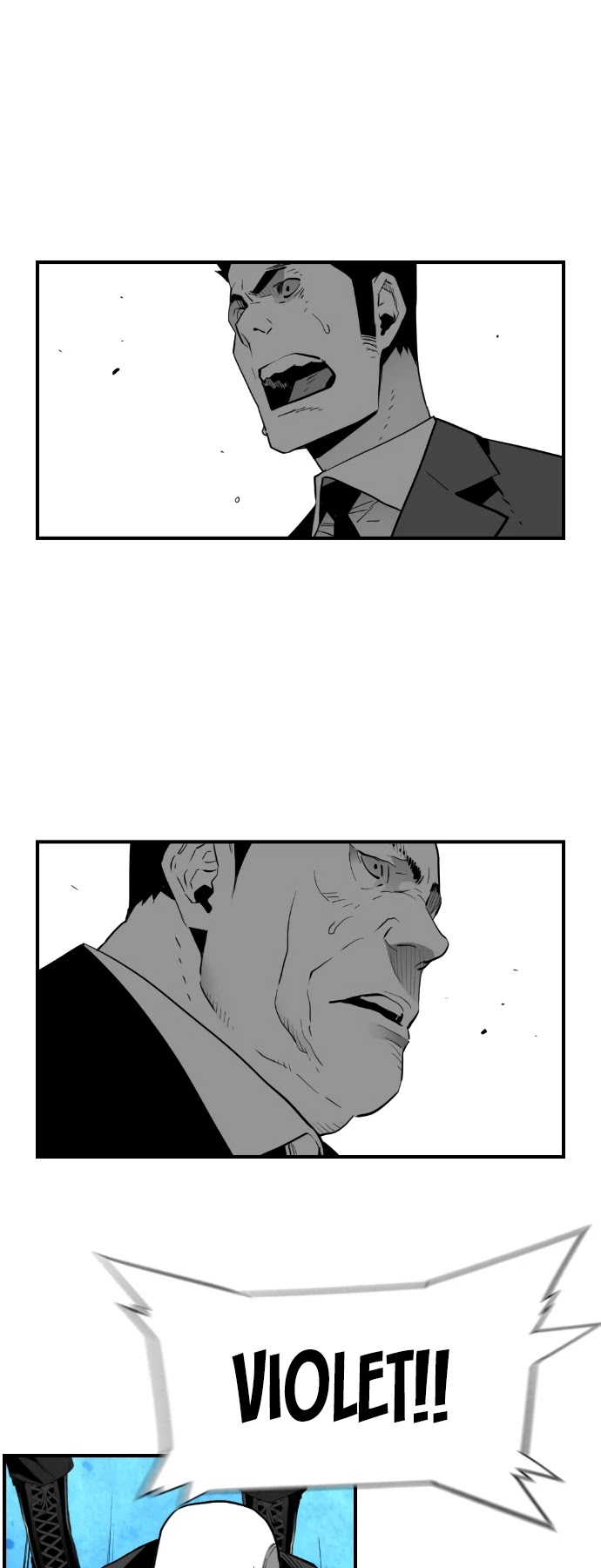 Terror Man Chapter 187 - Page 16