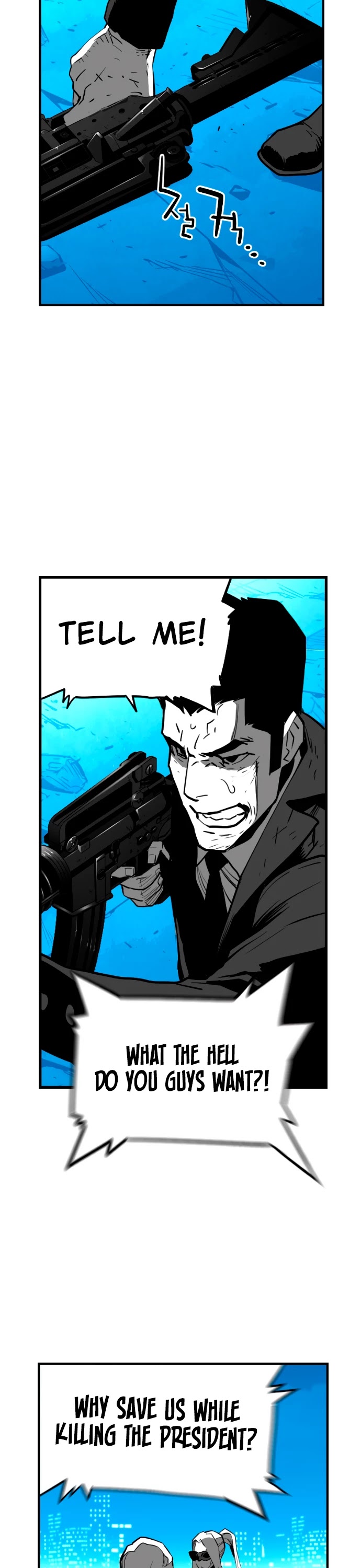 Terror Man Chapter 205 - Page 35