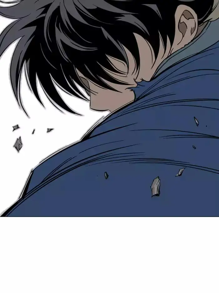 Gosu Chapter 108 - Page 99