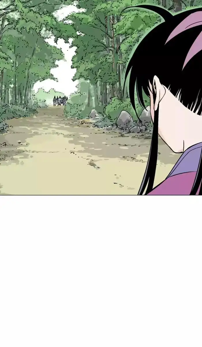 Gosu Chapter 113 - Page 10