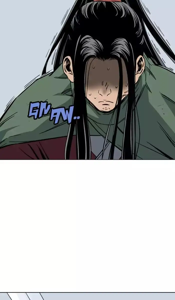 Gosu Chapter 115 - Page 40