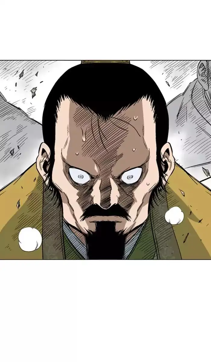 Gosu Chapter 119 - Page 39