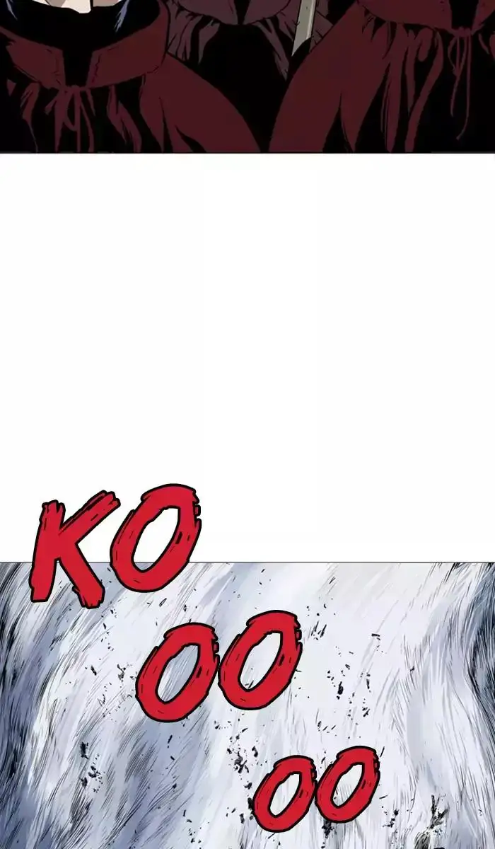 Gosu Chapter 119 - Page 99