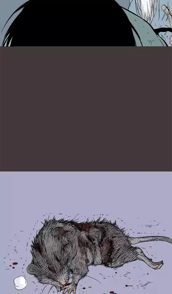 Gosu Chapter 130 - Page 43