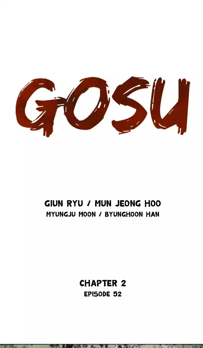 Gosu Chapter 138 - Page 1
