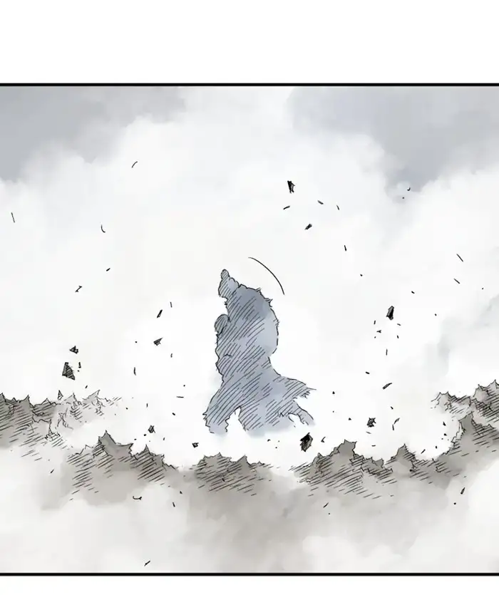 Gosu Chapter 170 - Page 15