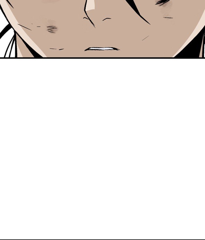 Gosu Chapter 184 - Page 19