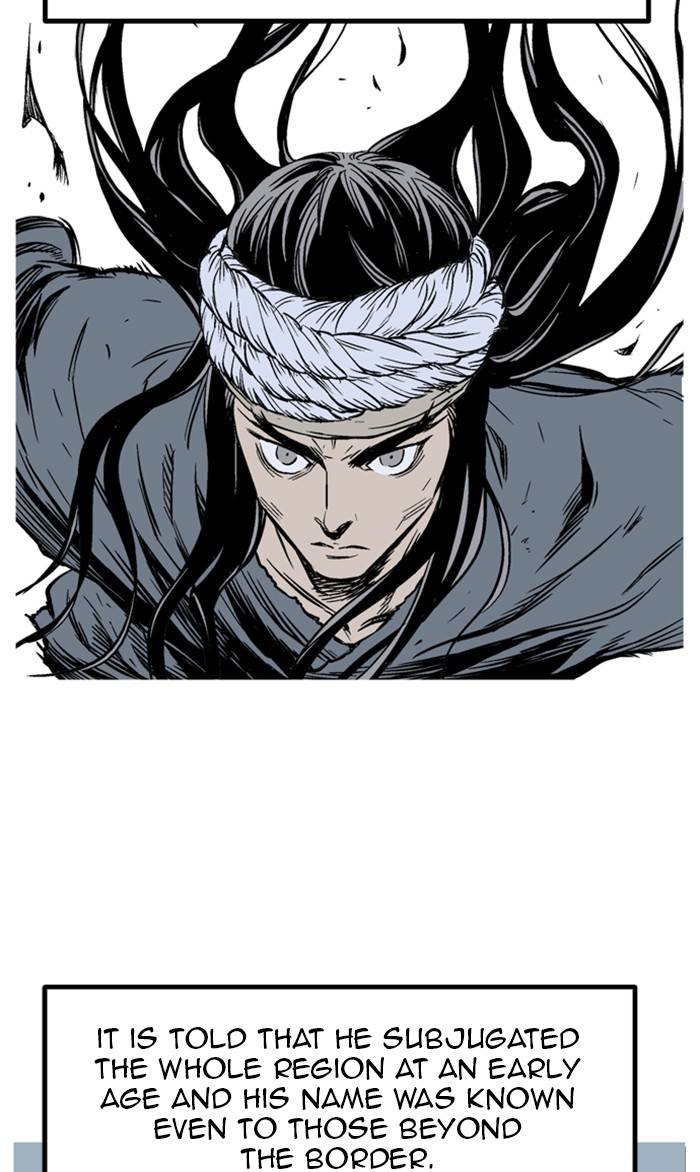 Gosu Chapter 228 - Page 95