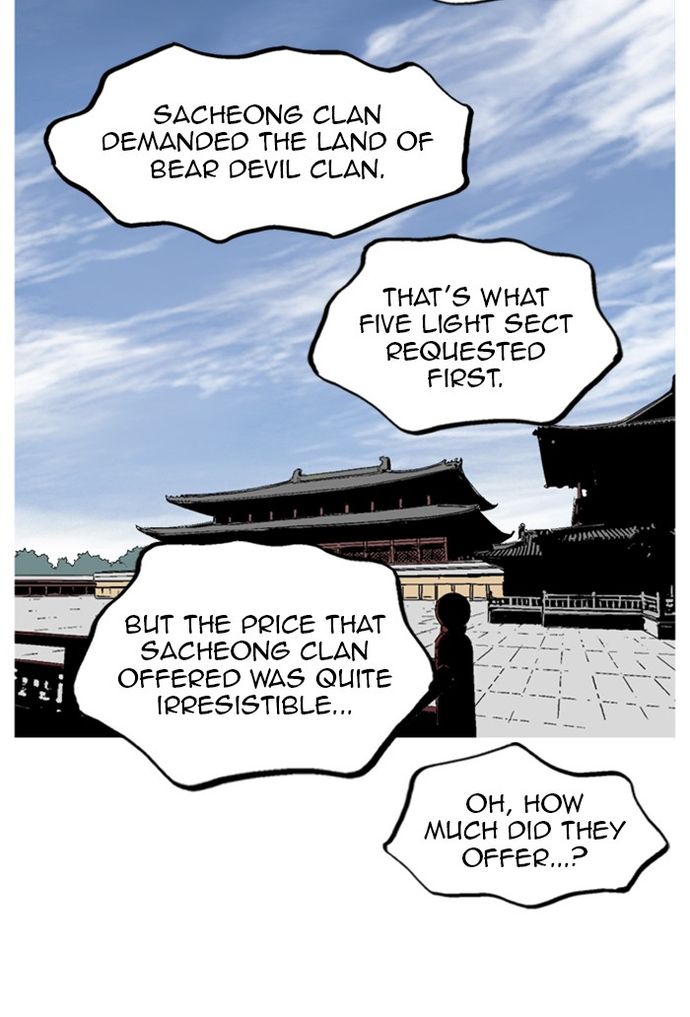 Gosu Chapter 229 - Page 47