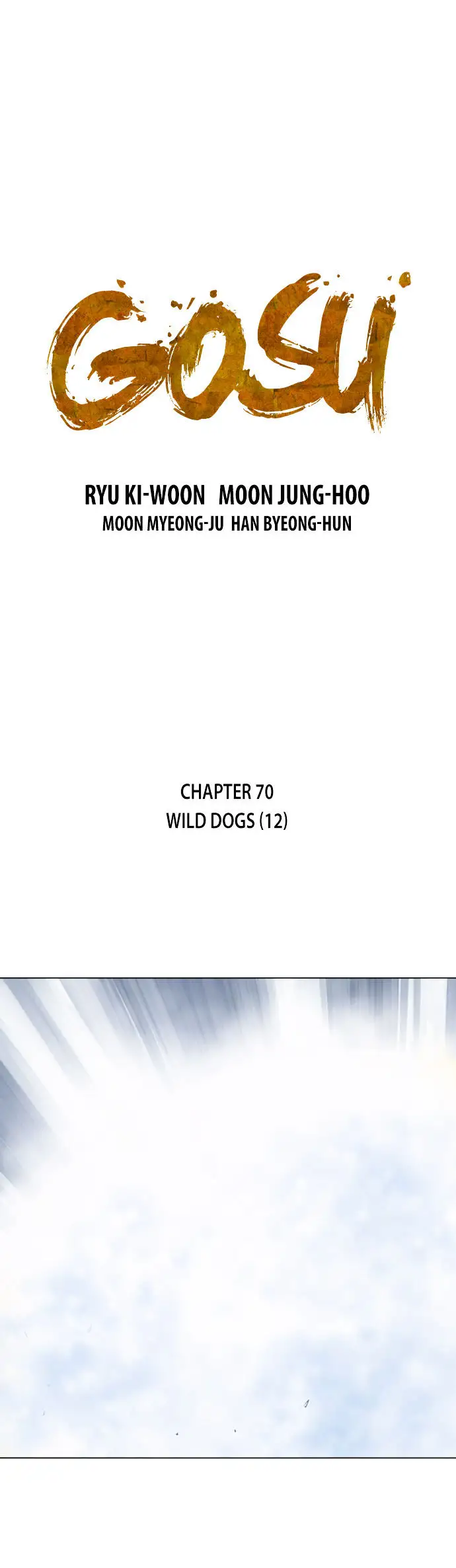 Gosu Chapter 70 - Page 2