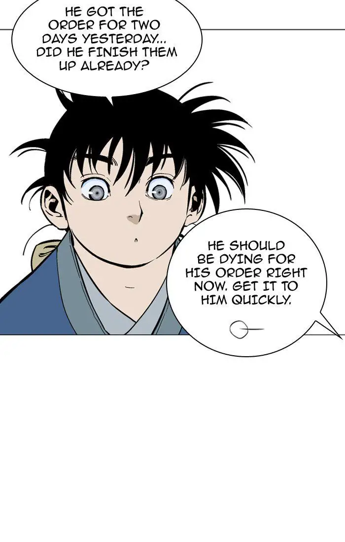 Gosu Chapter 93 - Page 71