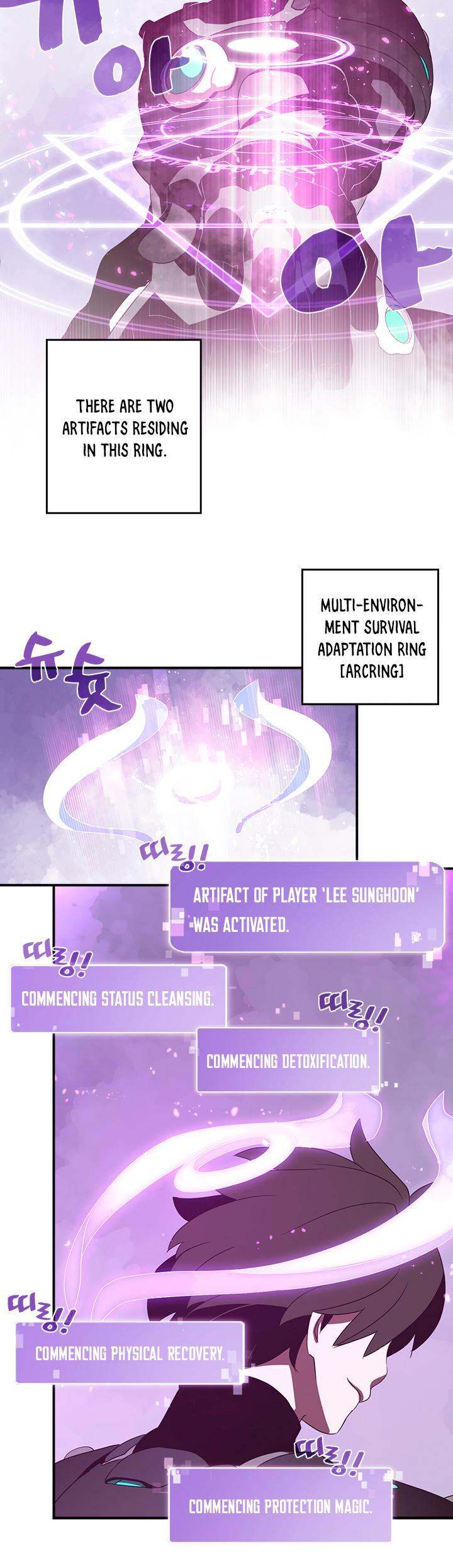 I Am The Sorcerer King Chapter 34 - Page 9