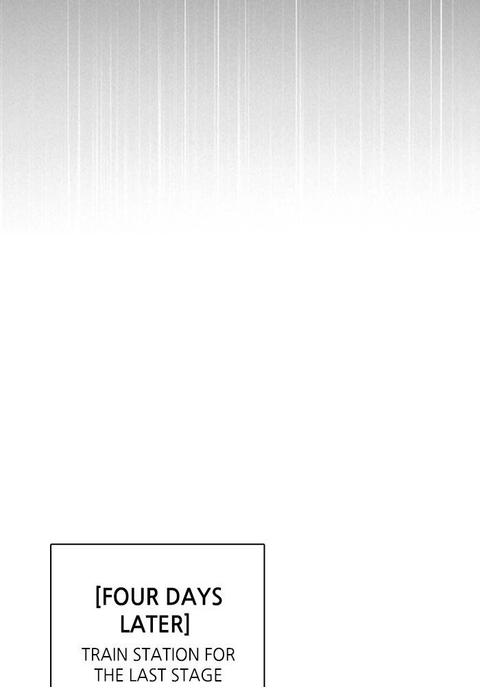 Zero Game Chapter 91 - Page 60