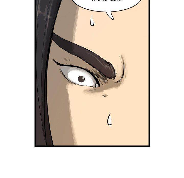 The Wanderer Chapter 10 - Page 109