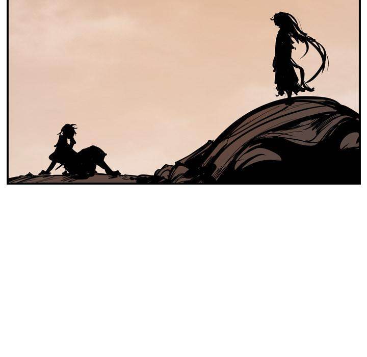 The Wanderer Chapter 2 - Page 46