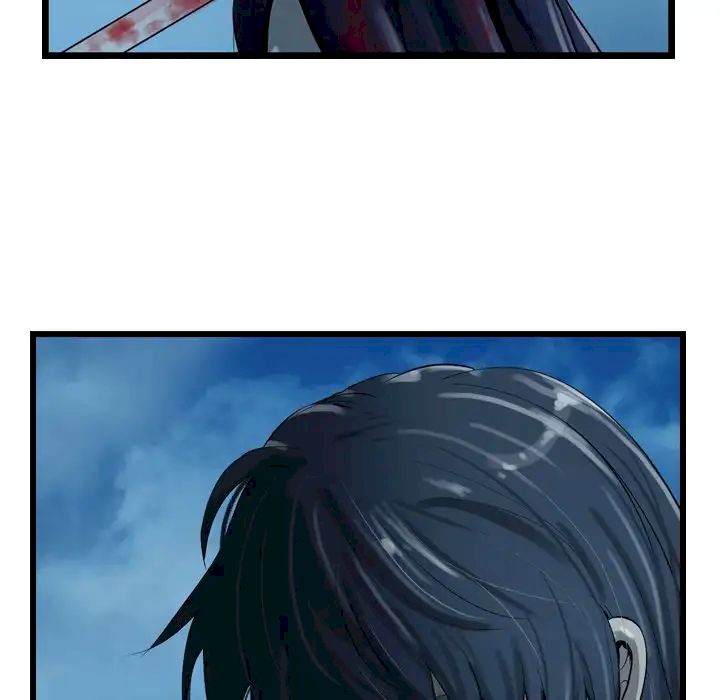 The Wanderer Chapter 25 - Page 25