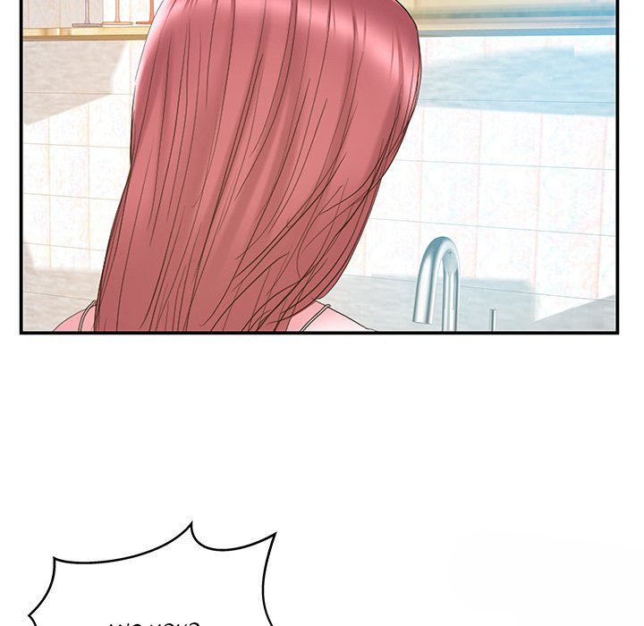 Sister-in-law Chapter 27 - Page 16