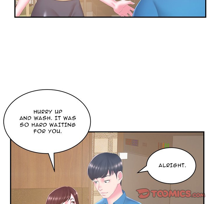 Sister-in-law Chapter 27 - Page 46