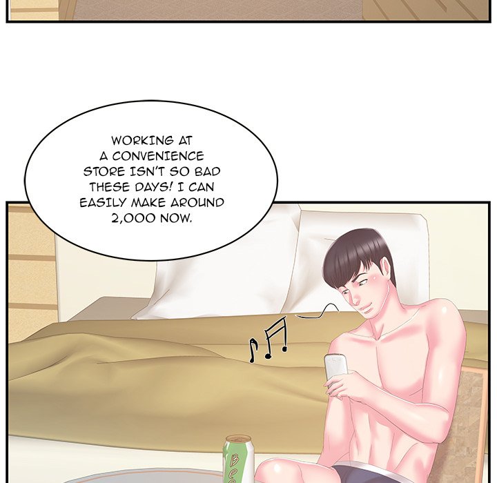 Sister-in-law Chapter 29 - Page 61