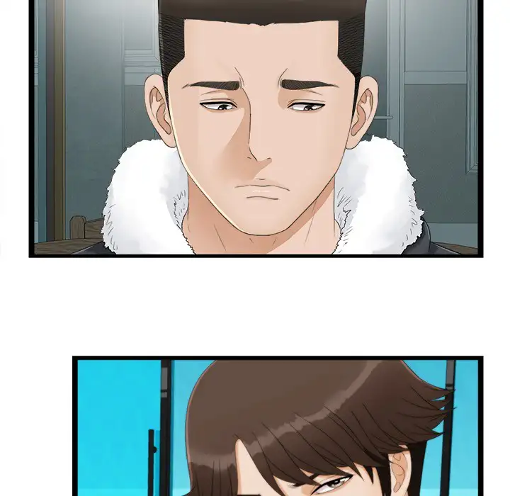 Secret Friend Chapter 0 - Page 21