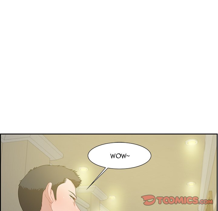 Tasty Chat 0km Chapter 12 - Page 117