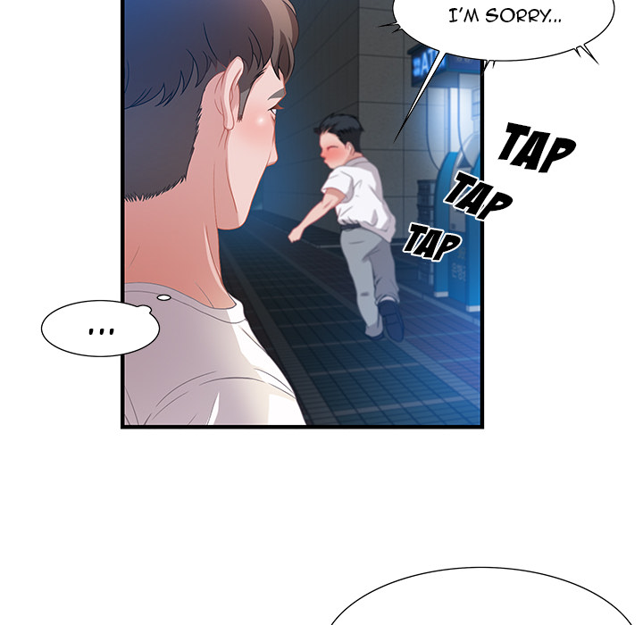 Tasty Chat 0km Chapter 2 - Page 86