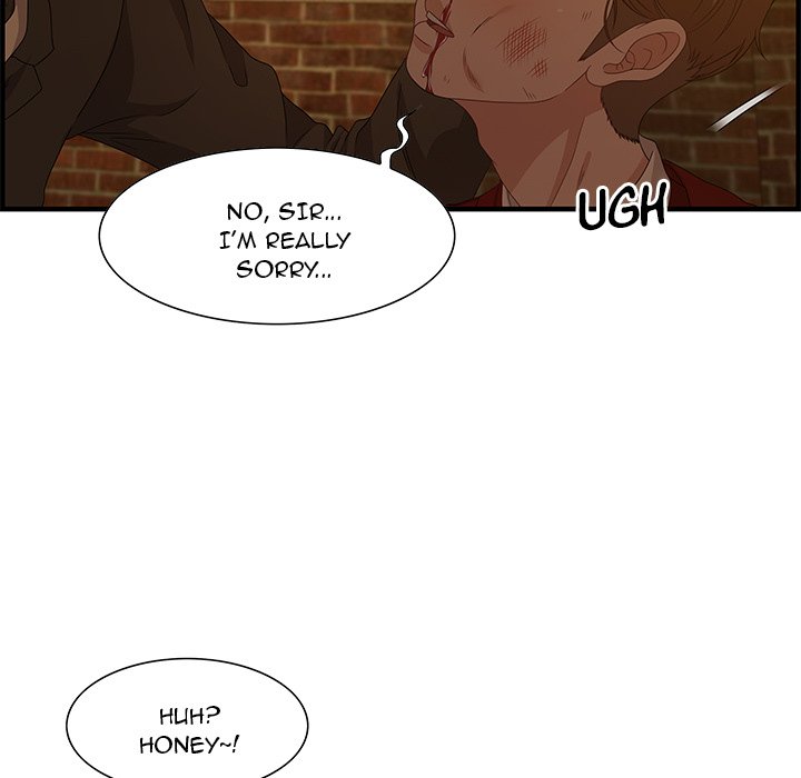 Tasty Chat 0km Chapter 28 - Page 13