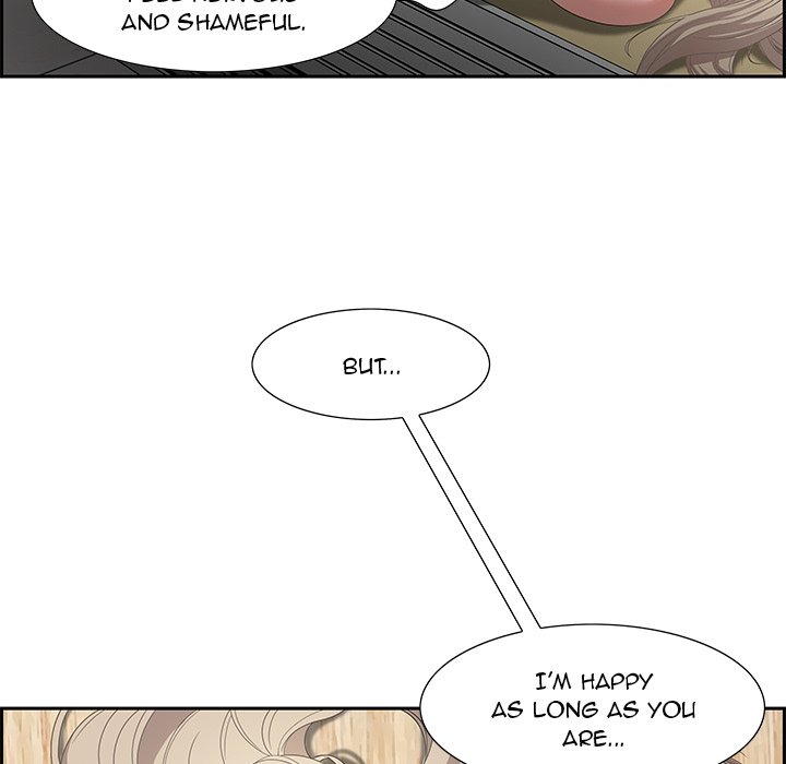 Tasty Chat 0km Chapter 8 - Page 88