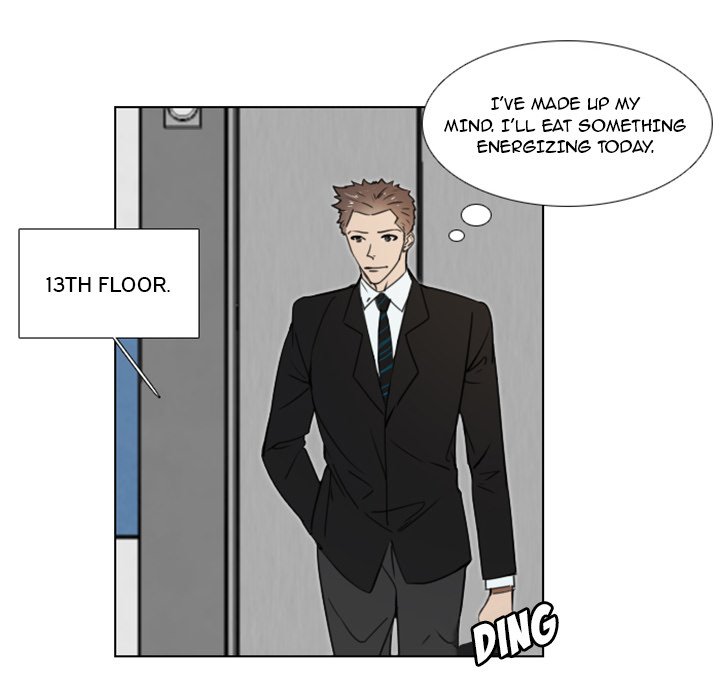 New Employee Chapter 16 - Page 14