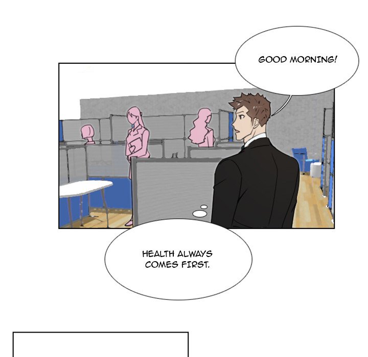 New Employee Chapter 16 - Page 15