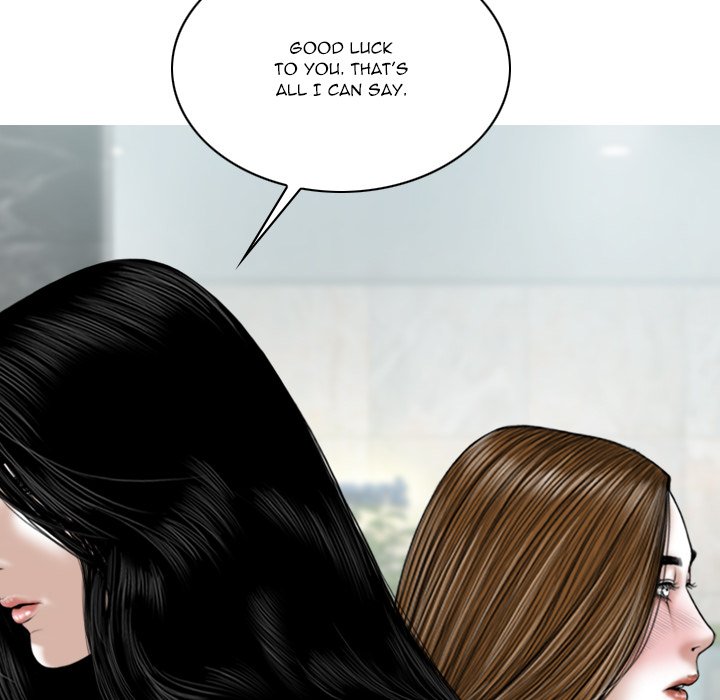 Only You Chapter 36 - Page 107