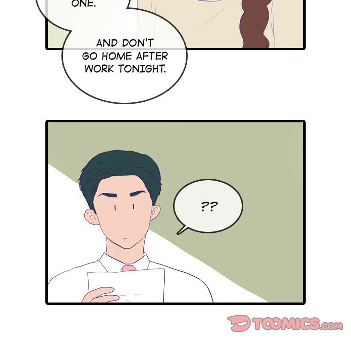Sweet Bitter Love Chapter 54 - Page 10
