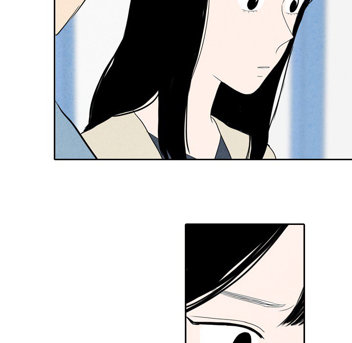 Sweet Bitter Love Chapter 64 - Page 14