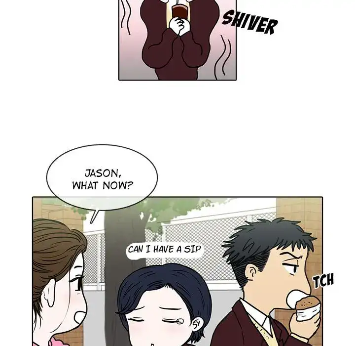 Sweet Bitter Love Chapter 7 - Page 15