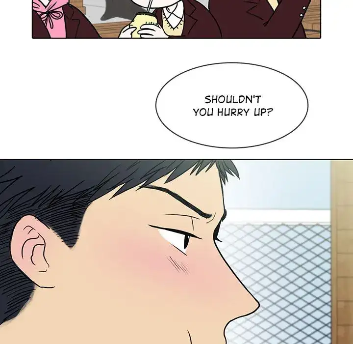 Sweet Bitter Love Chapter 7 - Page 16