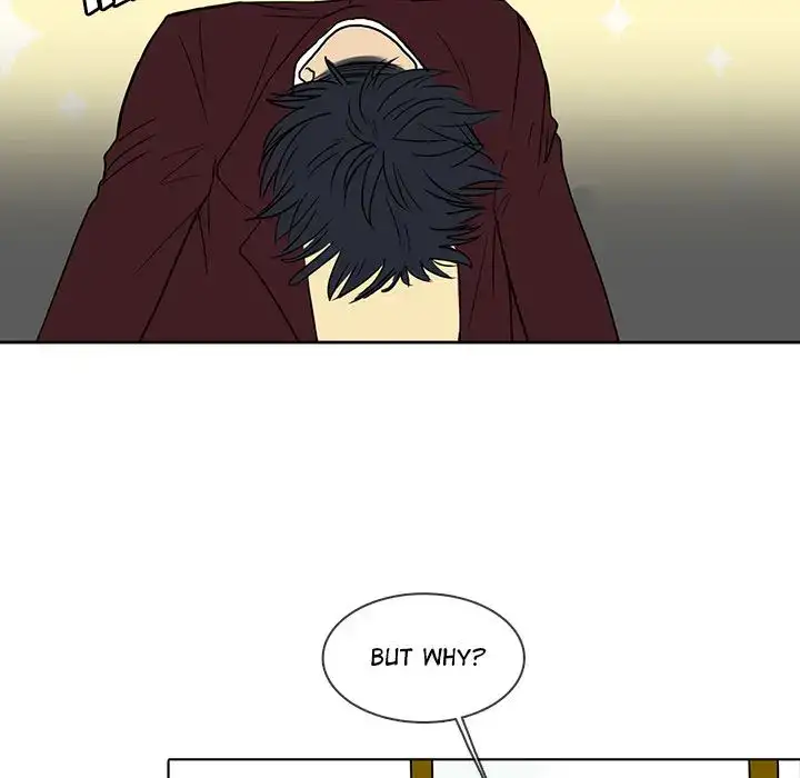 Sweet Bitter Love Chapter 7 - Page 27
