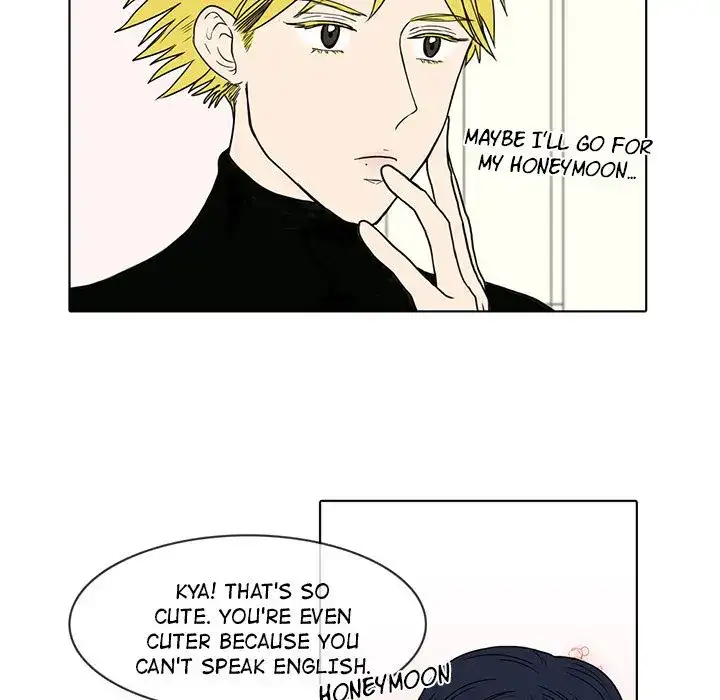 Sweet Bitter Love Chapter 7 - Page 42