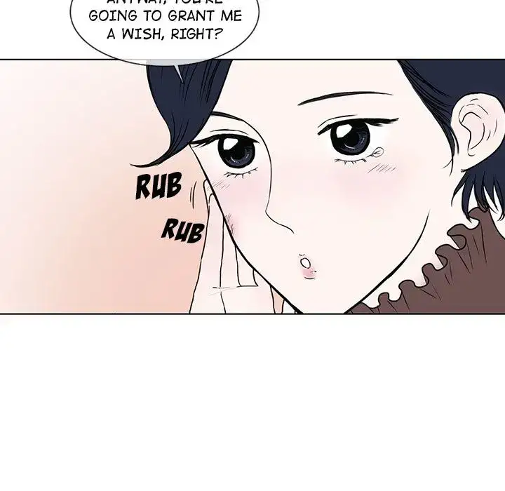 Sweet Bitter Love Chapter 7 - Page 45