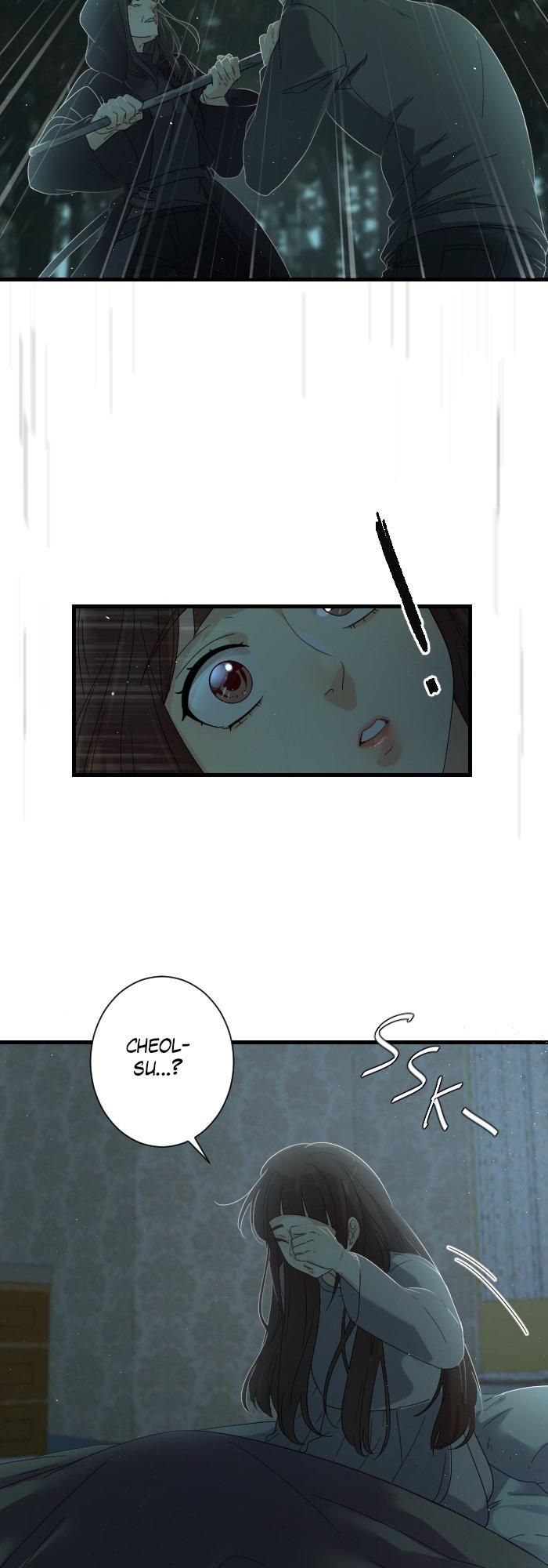 A Werewolf Boy Chapter 11 - Page 3